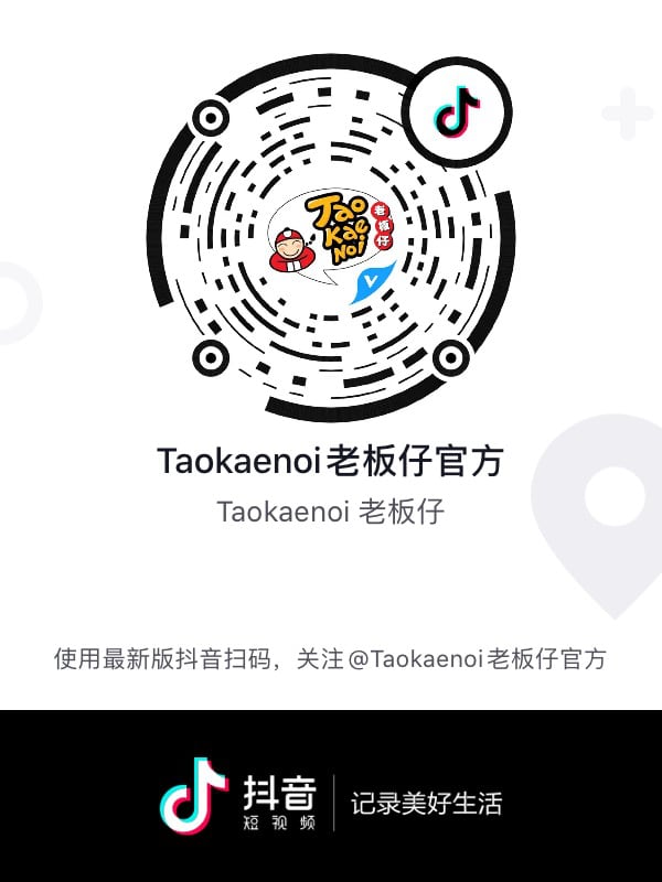 QR Code for 抖音